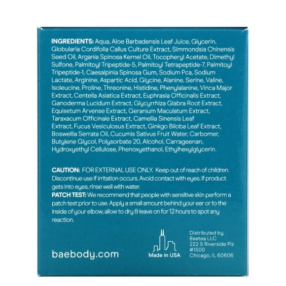 Baebody Skincare Baebody Eye Gel Poshmark